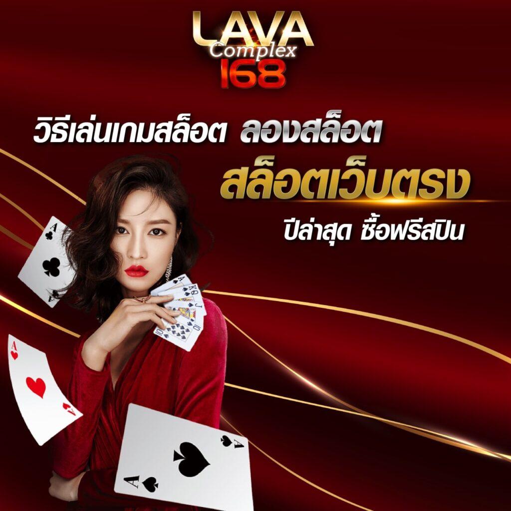 osmสล็อต ศูนย์รวมเกมพนันออนไลน์ระบบใหม่ มาแรงแห่งปี 2024