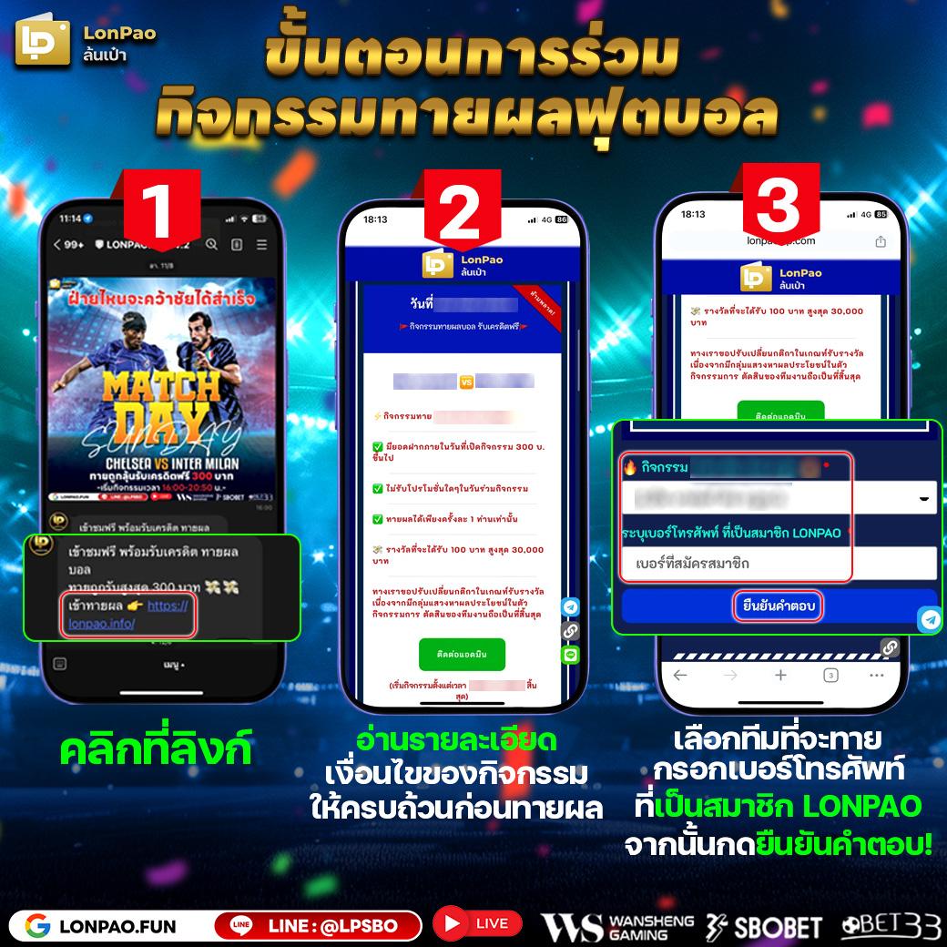 pg1234 คาสิโนออนไลน์อันดับหนึ่ง ฝาก-ถอน รวดเร็ว ปลอดภัย 2024