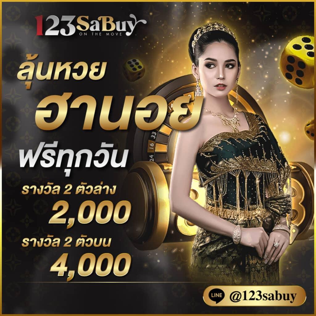 pg168 เครดิตฟรี 50 แหล่งทำกำไรสุดคุ้ม สะดวกง่ายในทุกยอดเดิมพัน