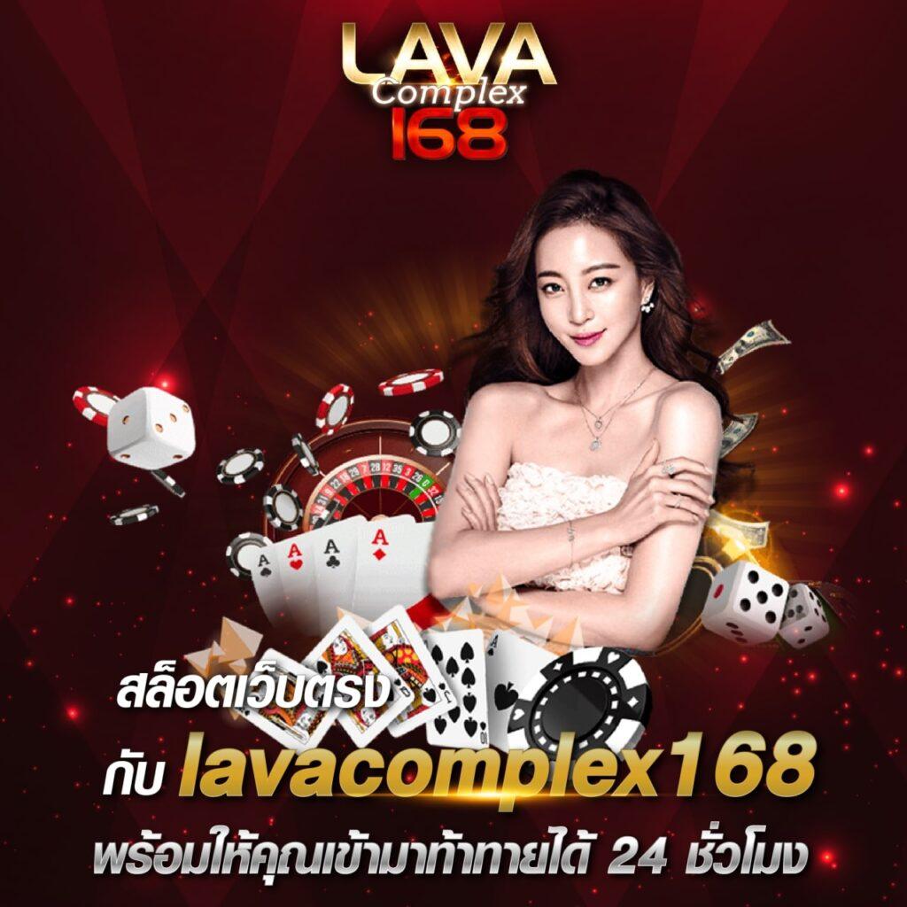 pg88 แหล่งรวมคาสิโนออนไลน์ยอดนิยม เล่นง่าย จ่ายจริง มาตรฐานสูง