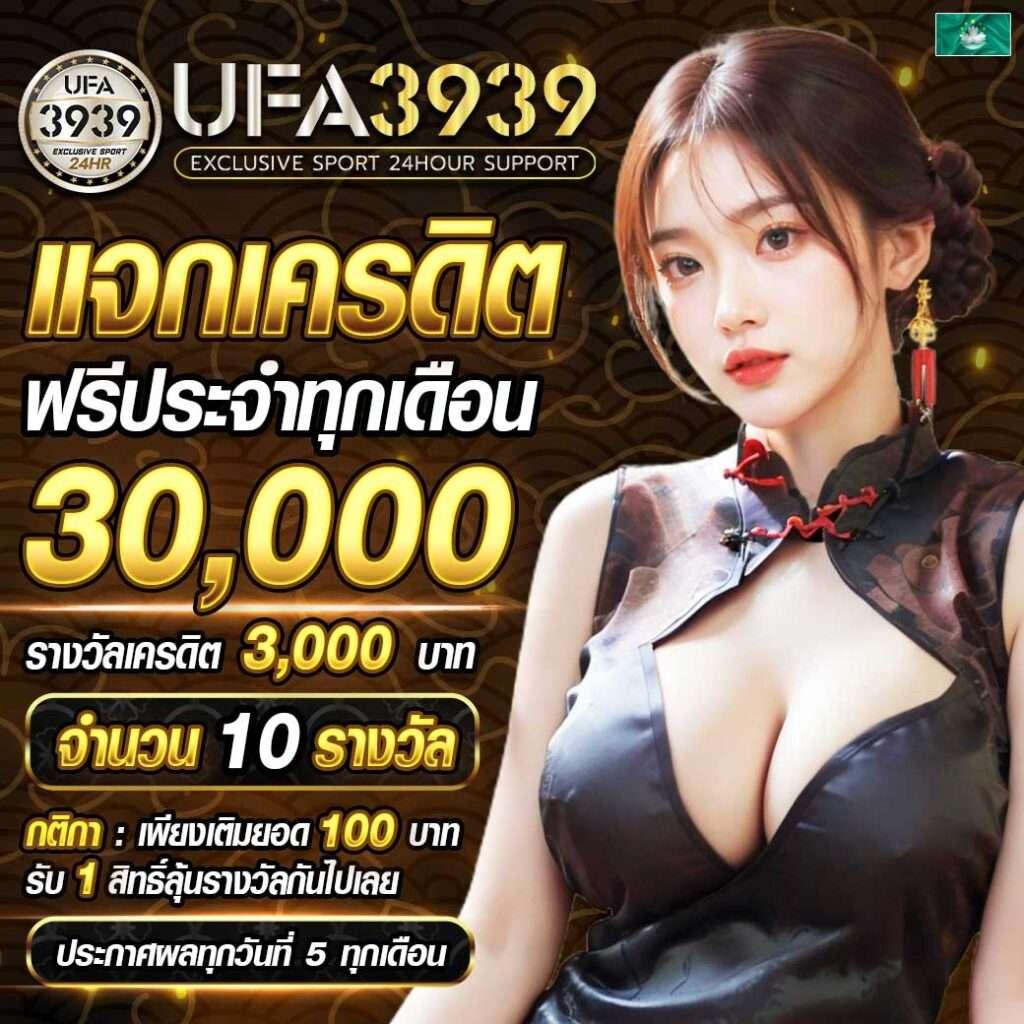 pg joker vip คาสิโนบนมือถือ เดิมพันง่าย ระบบเร็วทันใจ