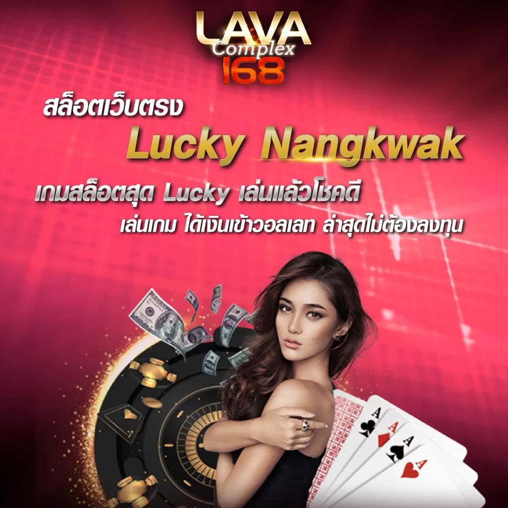 .pg slot game vip คาสิโนยอดนิยม ลุ้นโบนัสใหม่ทุกวัน