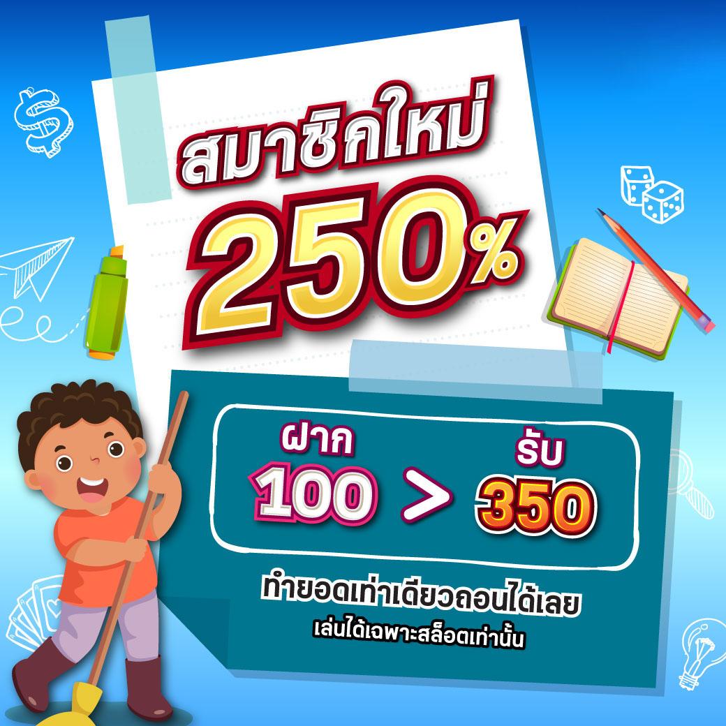 pg slot เว็บ ตรง บริการจริง โปรโมชั่นสุดคุ้ม สำหรับนักเดิมพันยุคใหม่