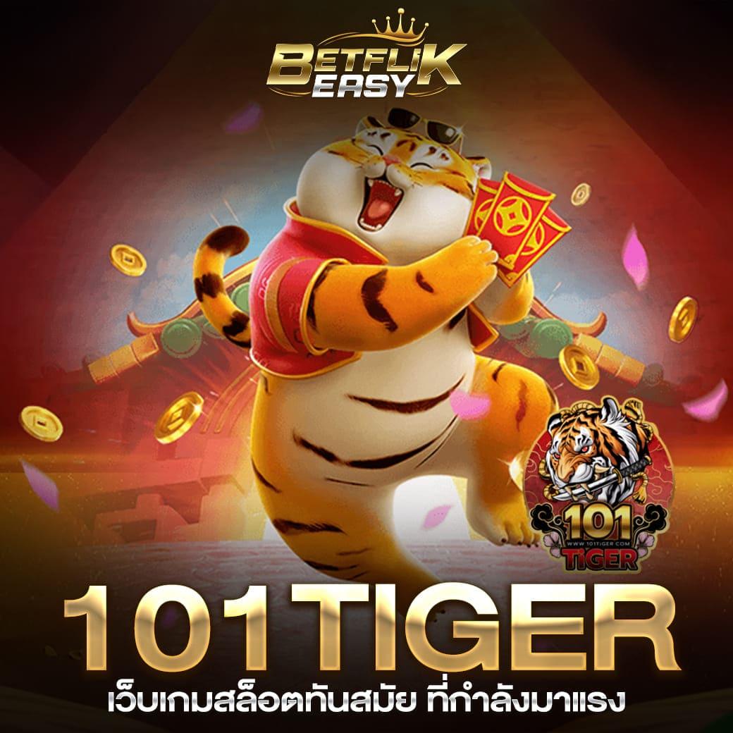 pg slot ใหม่ล่าสุด ระบบเกมสล็อตสุดฮิตอันดับ 1 ของไทย