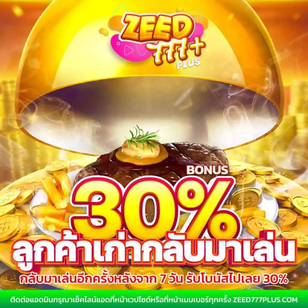 pg ทดลองเล่น สล็อตออนไลน์รับแรงบันดาลใจใหม่ล่าสุดในประเทศไทย