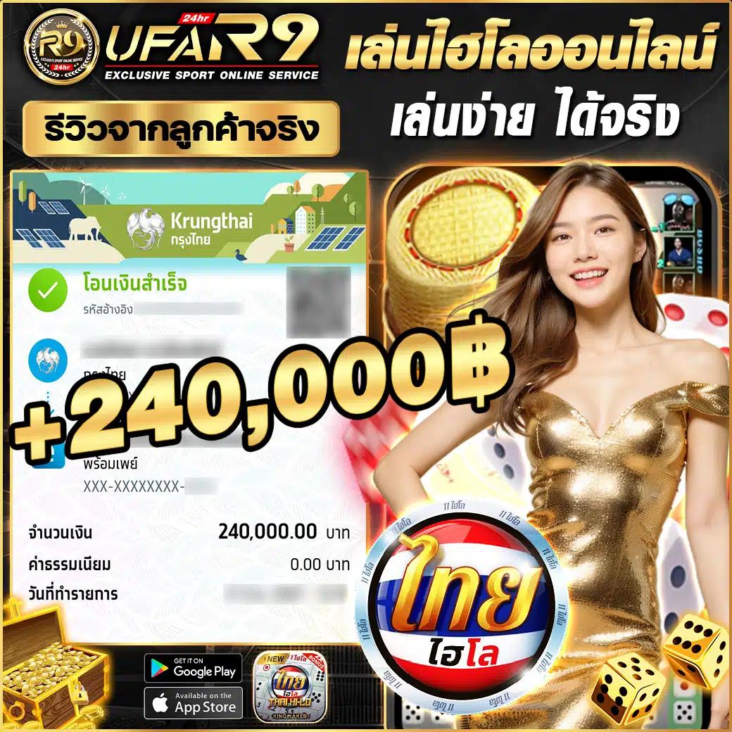 pg ฝาก 15 รับ 100 โปรโมชั่นสุดฮิตในไทย เล่นง่าย ได้จริง