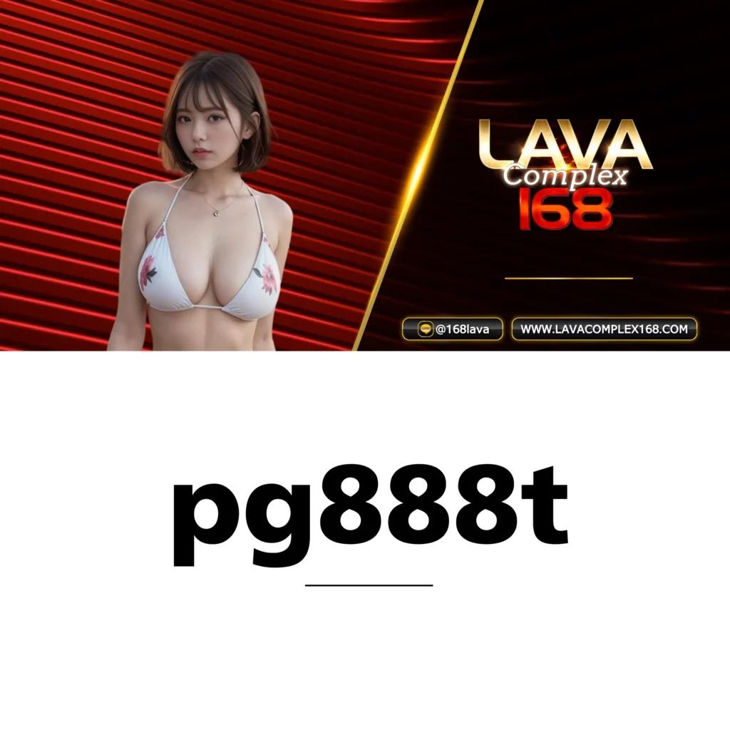 pg เว็บตรง คาสิโนออนไลน์ครบวงจร รองรับสมาชิกใหม่ล่าสุด