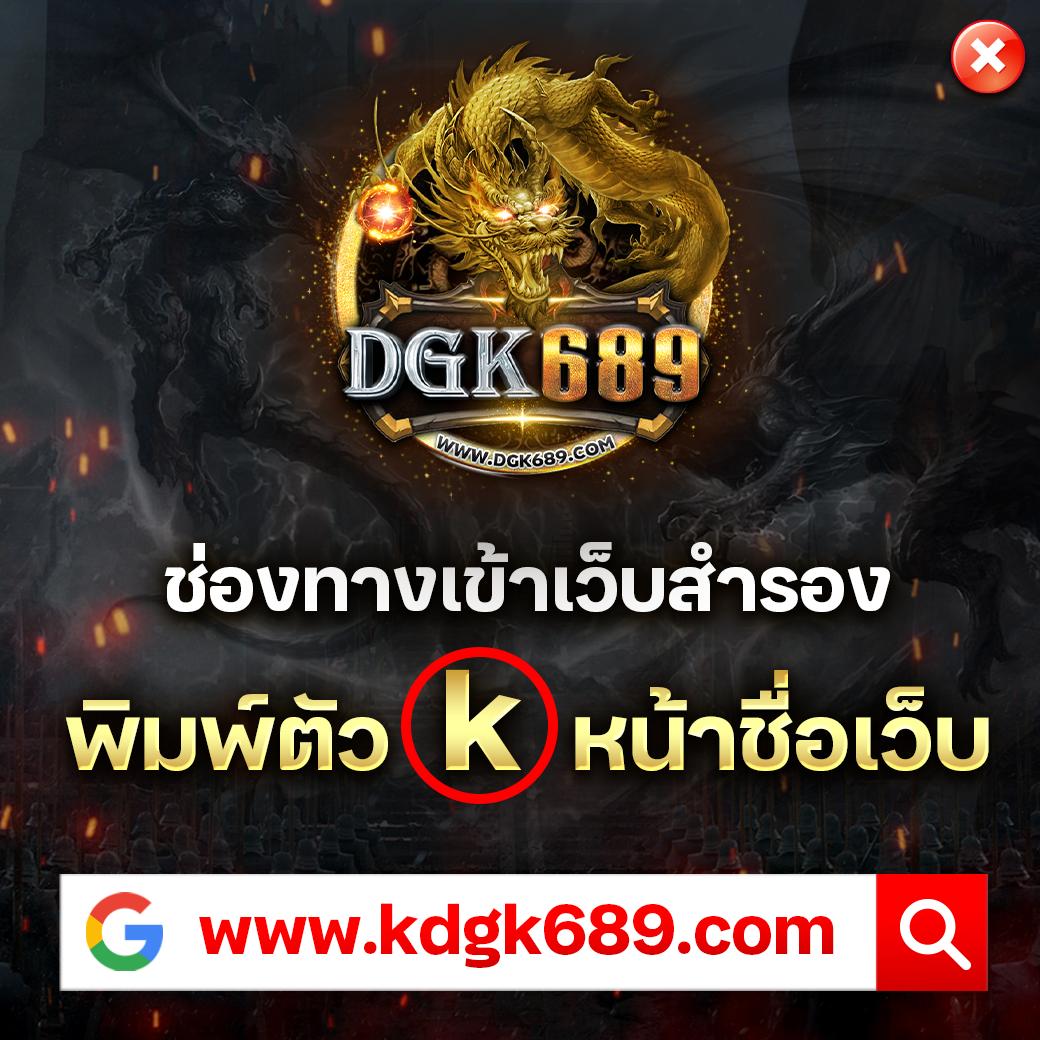 pg เฮง 99 คาสิโนชั้นนำ โปรโมชั่นสุดโดนใจ ยิ่งเล่นยิ่งรวย