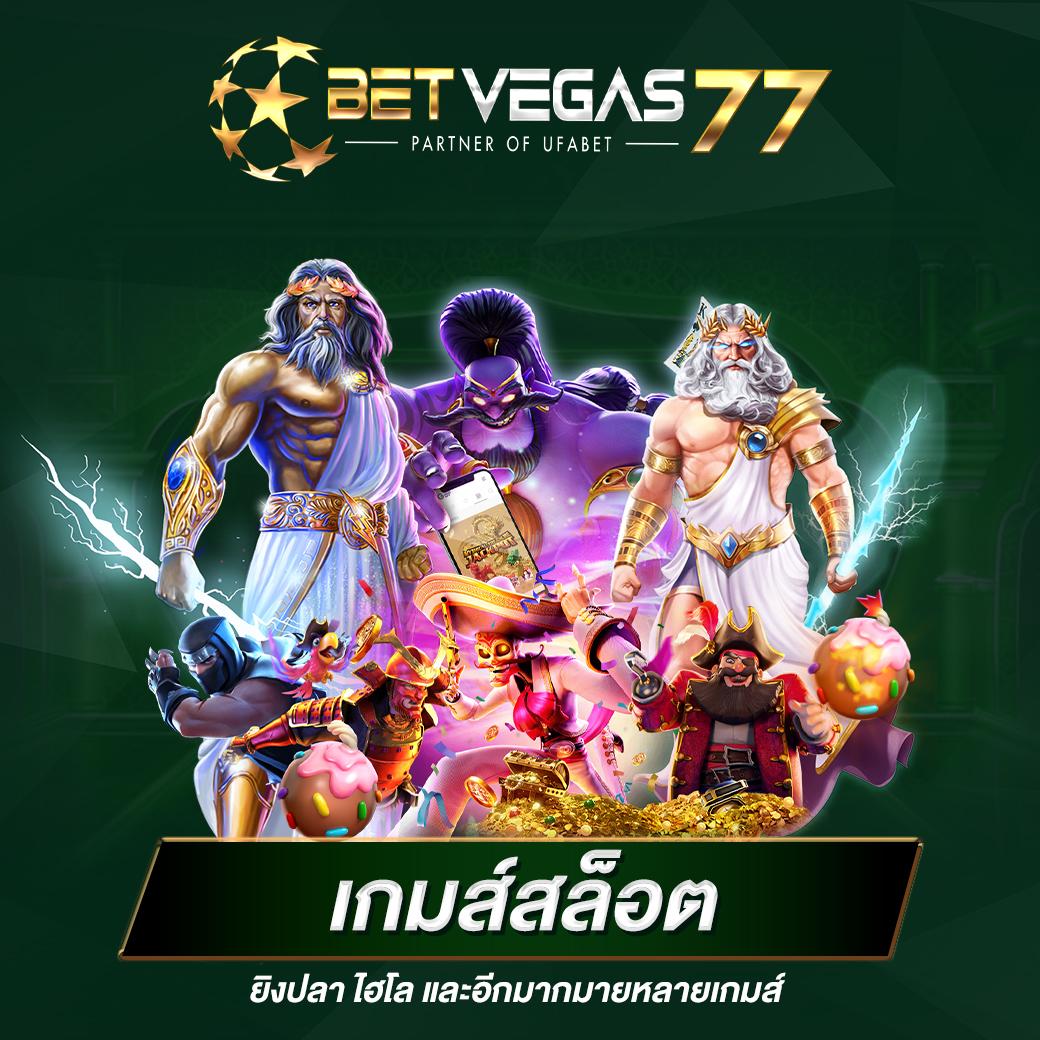 pgslotauto แหล่งเกมออนไลน์ฮิต พร้อมโปรโมชั่นสุดพิเศษทุกวัน