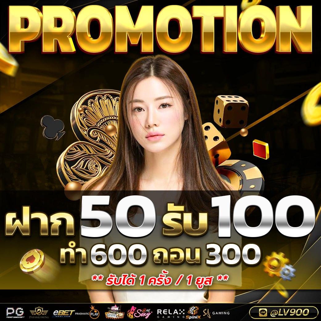 pgzeed vip คาสิโนออนไลน์แนวหน้า สมัครง่าย รับโปรแรงที่สุดในไทย