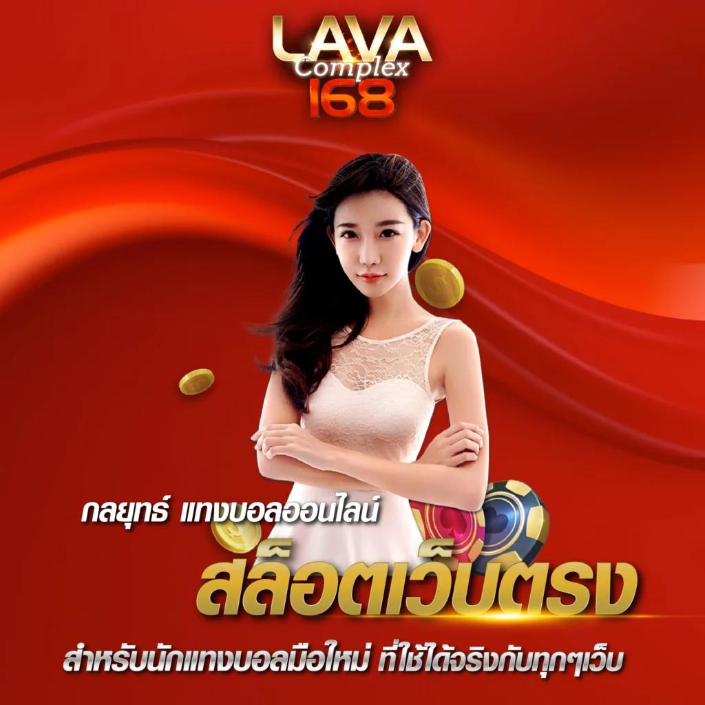 pgสล็อตเว็บตรง เว็บเดิมพันสล็อตทันสมัยอันดับ 1 ครองใจนักเล่นไทย
