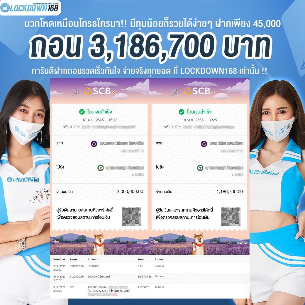 pgเครดิตฟรี คาสิโนอับดับ 1 เดิมพันง่าย แจกหนัก รับรองความสนุกสุดมัน