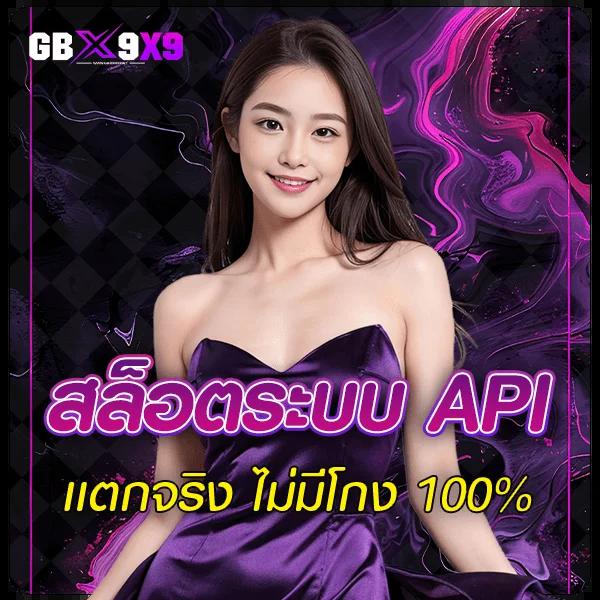 pjx slot เว็บตรงเดิมพันง่าย ระบบทันสมัยปลอดภัย 100%