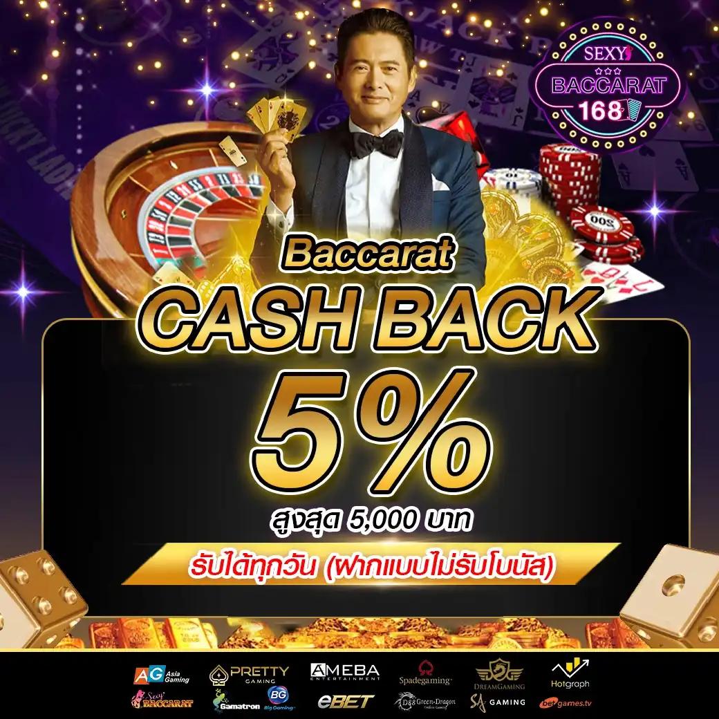 pk789 สล็อต เว็บตรง แจกจริง พร้อมโปรโมชั่นสุดคุ้ม 2024