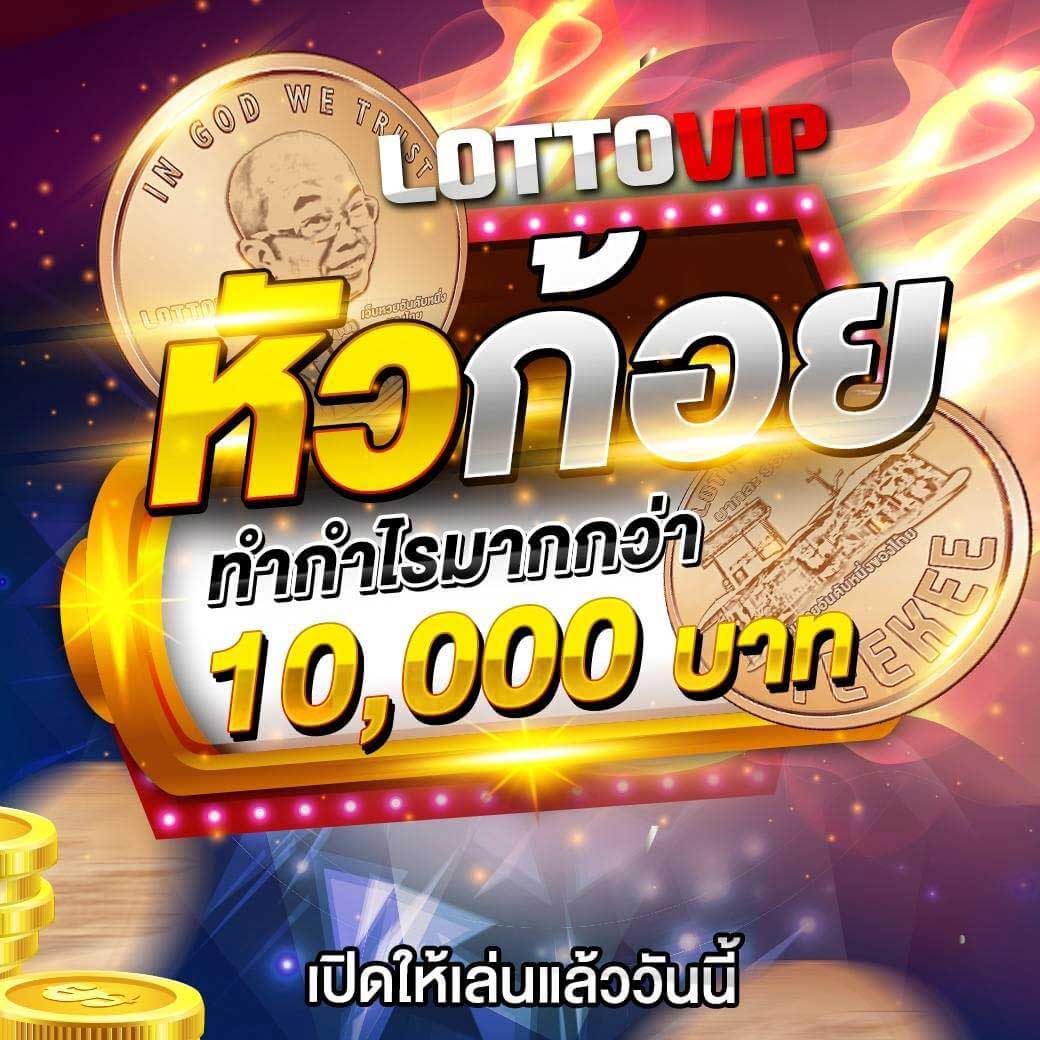 prettybaccarat88 คาสิโนอันดับหนึ่ง พร้อมโปรโมชันสุดฮิตปี 2024