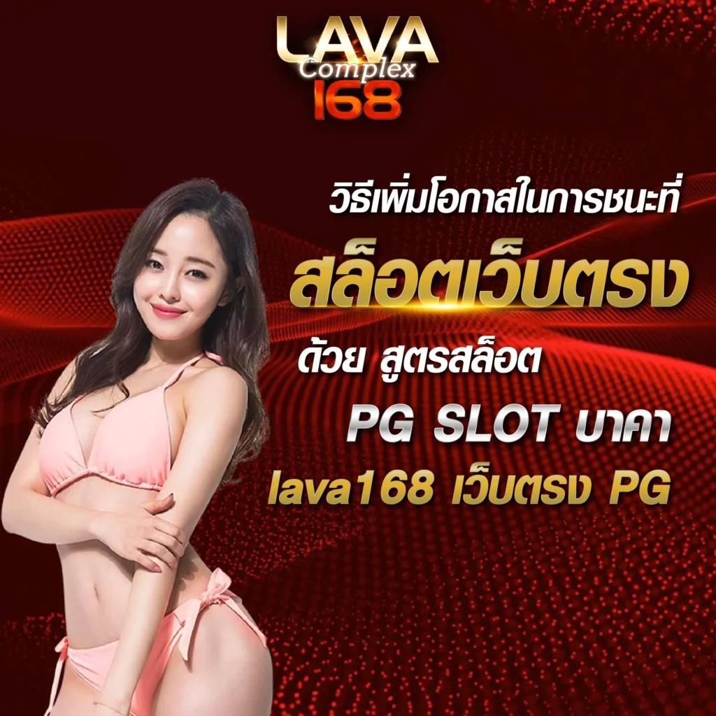 pxj ทางเข้า คาสิโนออนไลน์อันดับหนึ่ง แนวทางใหม่ล่าสุดในปี 2024