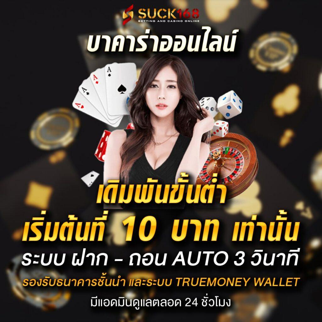r39 สล็อต เกมคาสิโนออนไลน์ครบวงจร มาตรฐานระดับโลก 2024