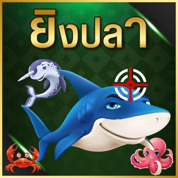 racha66 เว็บคาสิโนออนไลน์ครบวงจร โปรโมชั่นเด็ด ระบบทันสมัย เล่นง่าย รวยเร็ว