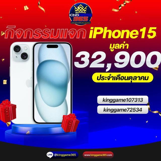 rachaslot เว็บสล็อตใหม่ล่าสุด มั่นใจในความปลอดภัย 2023