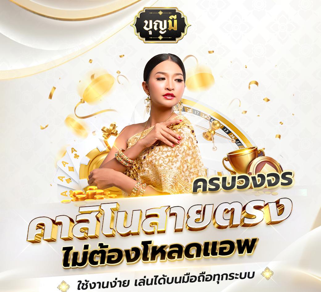 rolx789 สล็อต เว็บตรงอันดับ 1 เล่นง่ายจ่ายไว รับโบนัสเต็มที่