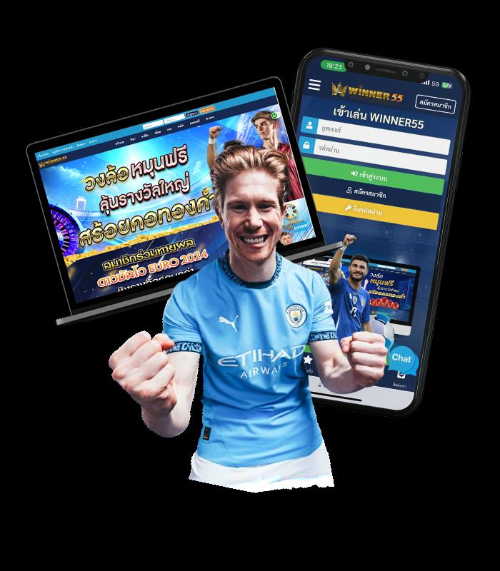 s2obet168 เว็บเดิมพันยอดนิยม ไว้ใจเรื่องเกมมันส์ จ่ายจริงทุกวัน