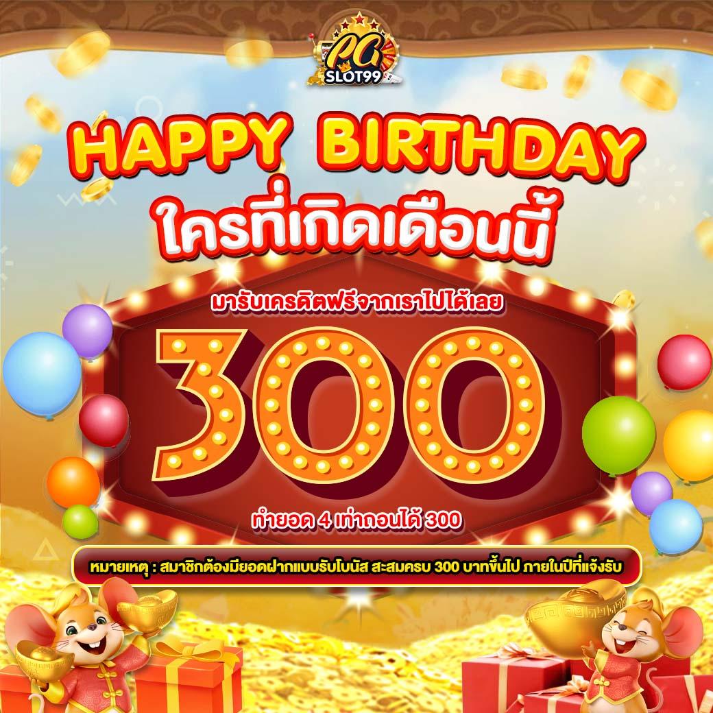 sa168vip คาสิโนออนไลน์มั่นใจ เว็บตรง เล่นง่าย จ่ายจริง ระบบทันสมัย