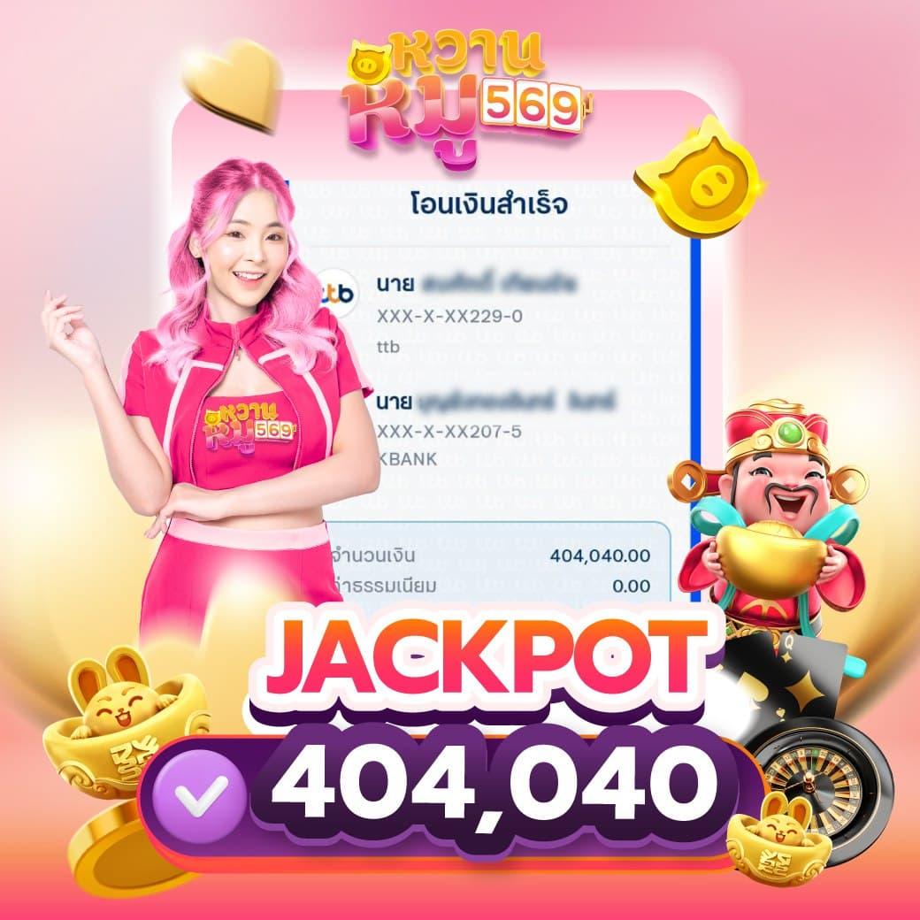 sb666 สล็อต เว็บตรงไม่ผ่านเอเย่นต์ เทคนิคใหม่ล่าสุด 2024