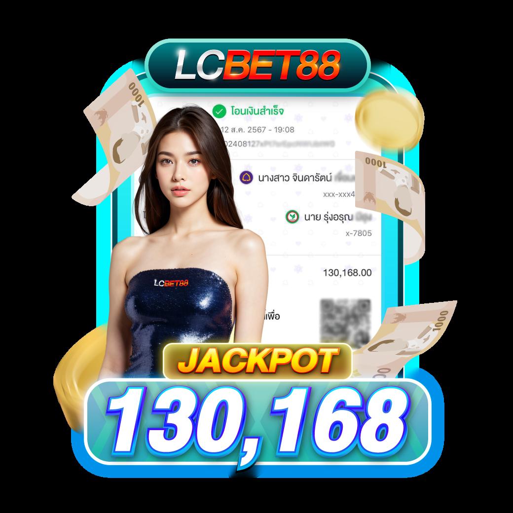sbobet777 เว็บคาสิโนออนไลน์ ฝาก-ถอน ระบบออโต้ ปลอดภัย 100%