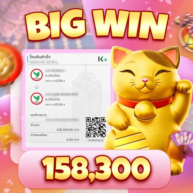 scb711 คาสิโนออนไลน์ มาตรฐานสูง พร้อมโปรโมชั่นล่าสุดในไทย