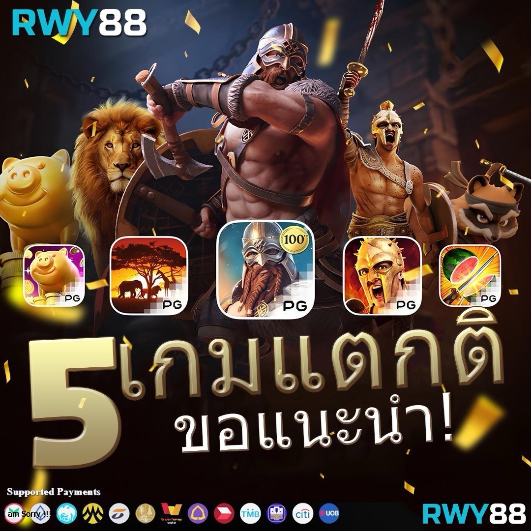 scb99 คาสิโนออนไลน์ชั้นนำ ระบบทันสมัย เล่นง่าย ฝาก-ถอนเร็ว