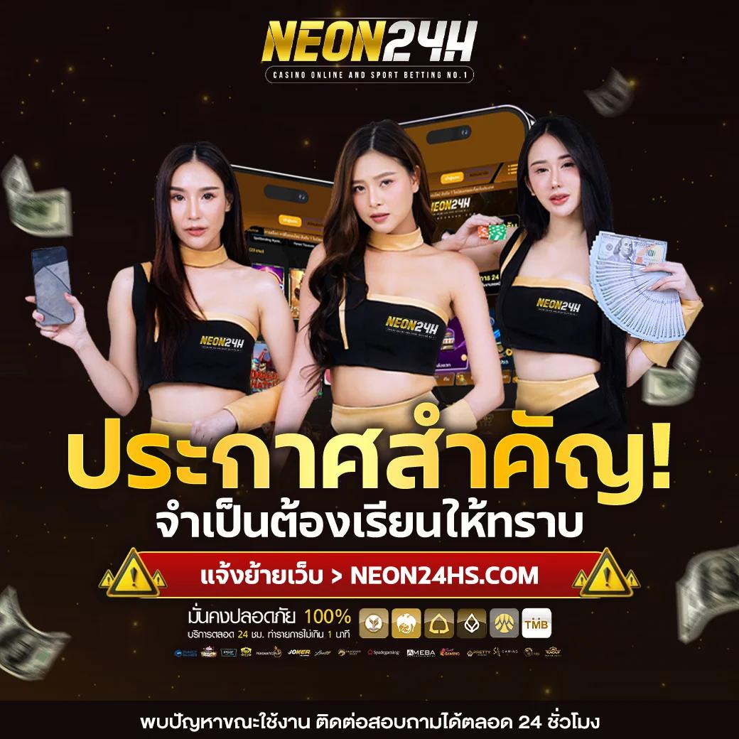 score กับอัปเดตล่าสุดของ ผลบอลสด ออนไลน์ทุกคู่ทุกแมตช์