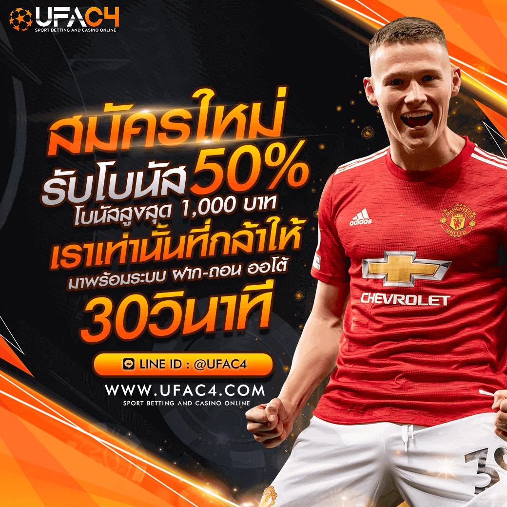 seven slot คาสิโนออนไลน์อันดับหนึ่ง รวมเกมสุดฮิตแห่งปี