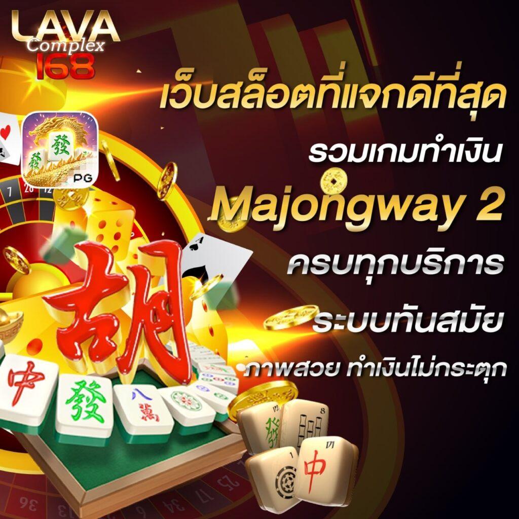shabu999 คาสิโนออนไลน์อันดับหนึ่ง รวมเกมยอดนิยมแห่งปี