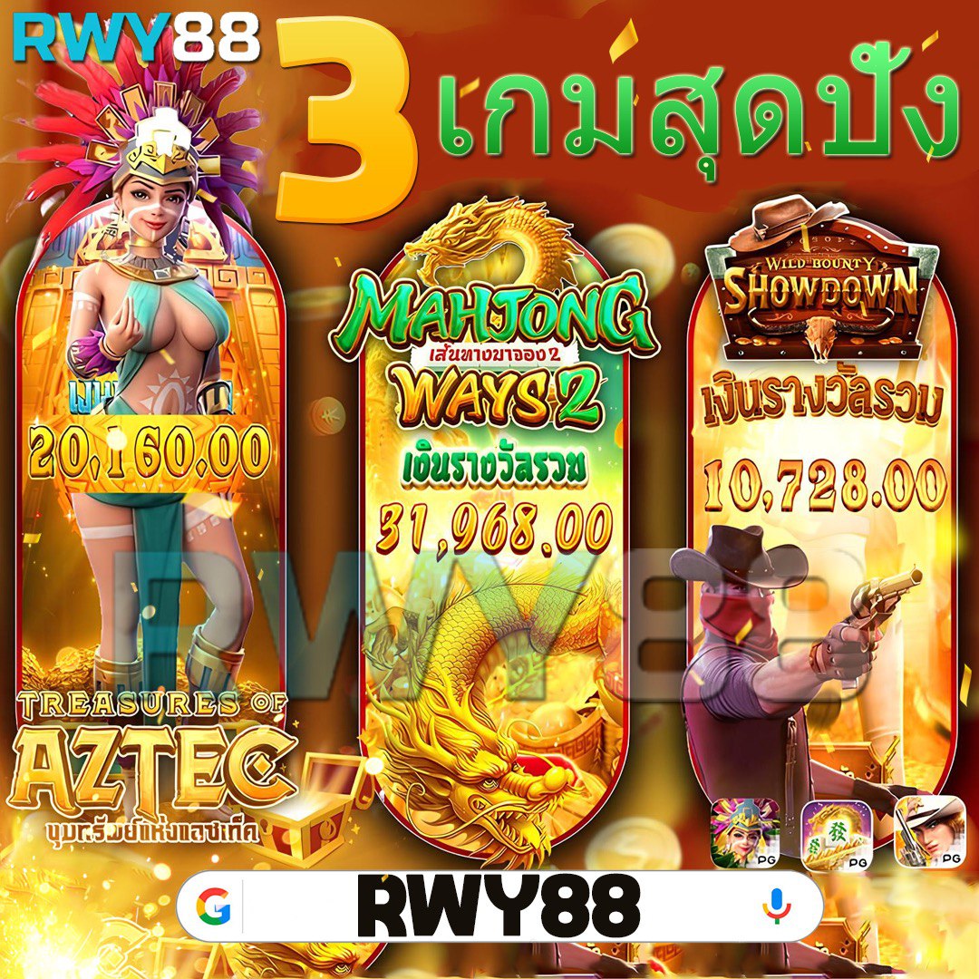 siam99th คาสิโนออนไลน์ครบวงจร เดิมพันง่าย จ่ายจริง มาตรฐานสูง