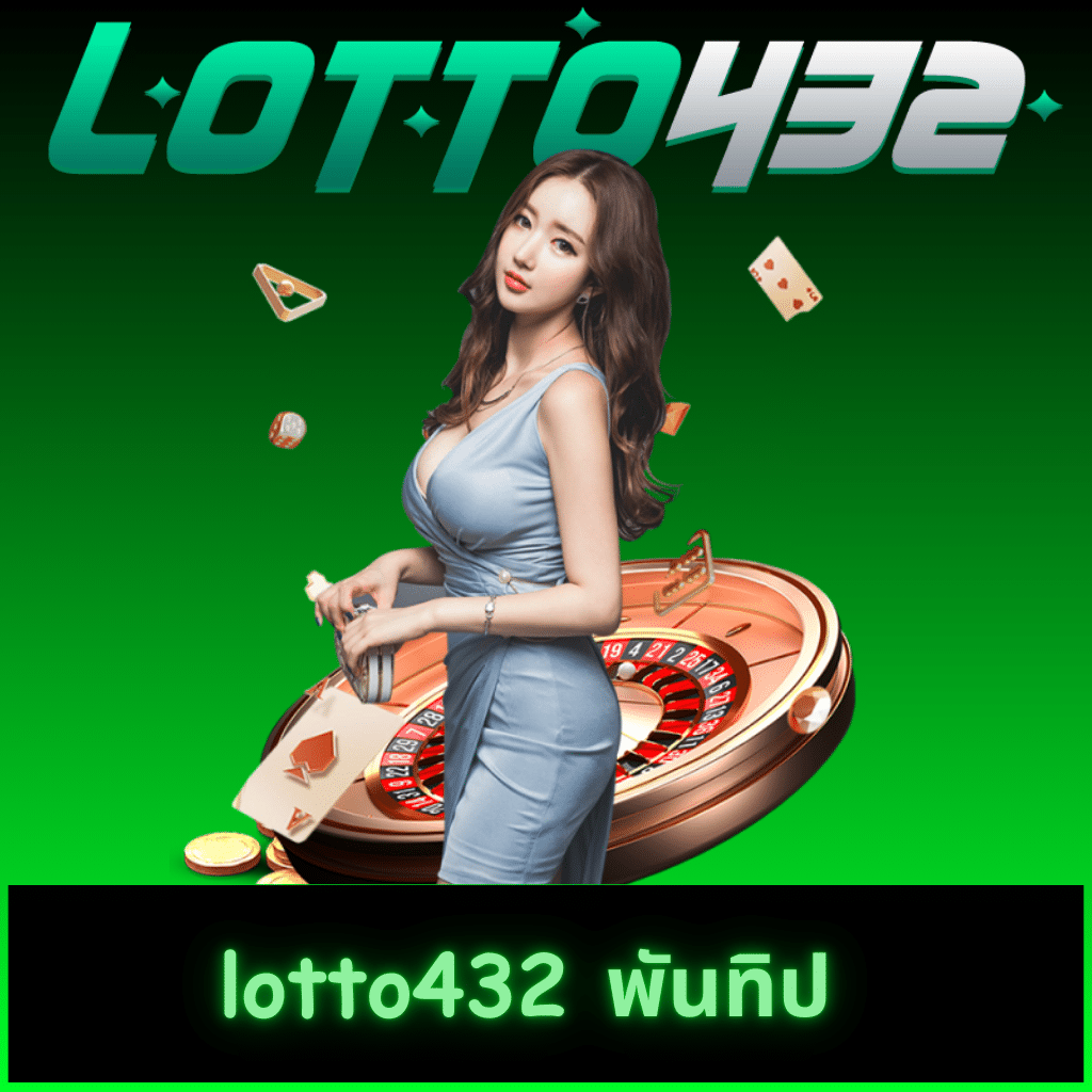 sll สล็อต คาสิโนออนไลน์สุดมันส์ ฝากง่าย ถอนไวทันใจ ตลอด 24 ชั่วโมง