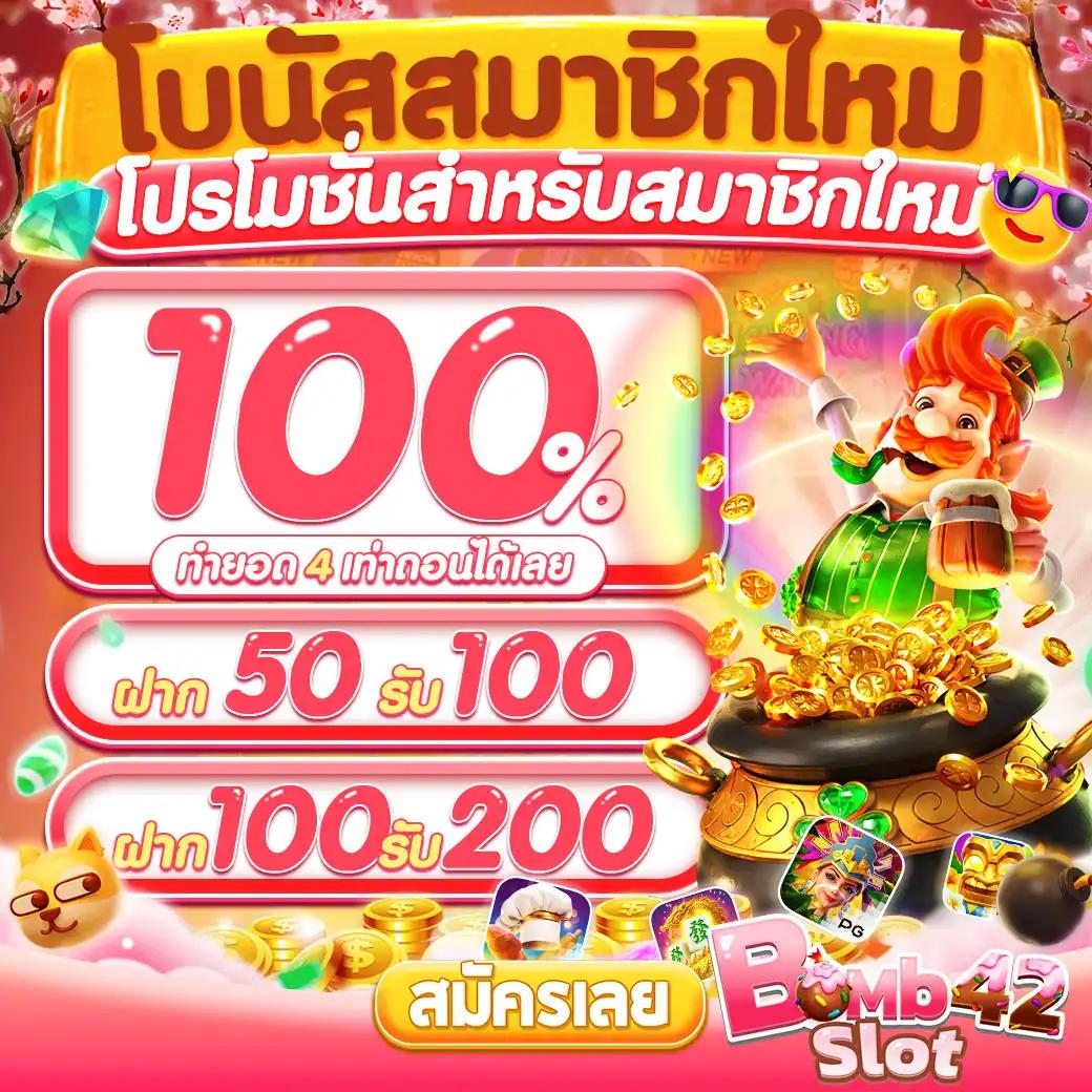 sll สล็อตเว็บตรง ศูนย์รวมเกมสล็อตออนไลน์สุดฮิต ฟรีสปินยอดนิยมที่สุดในไทย