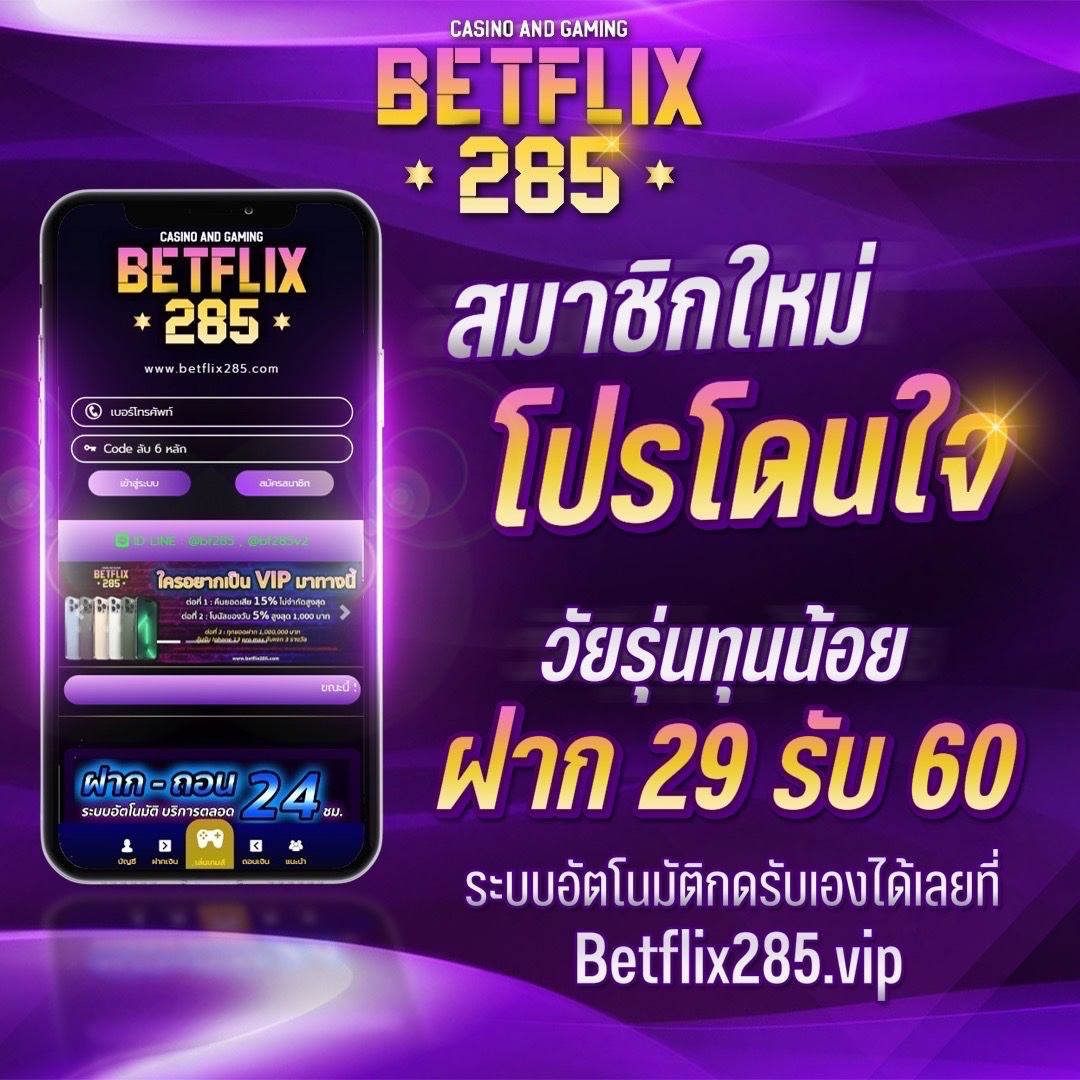 slot111 เว็บสล็อตออนไลน์แนวใหม่ รองรับความสนุกเต็มรูปแบบ