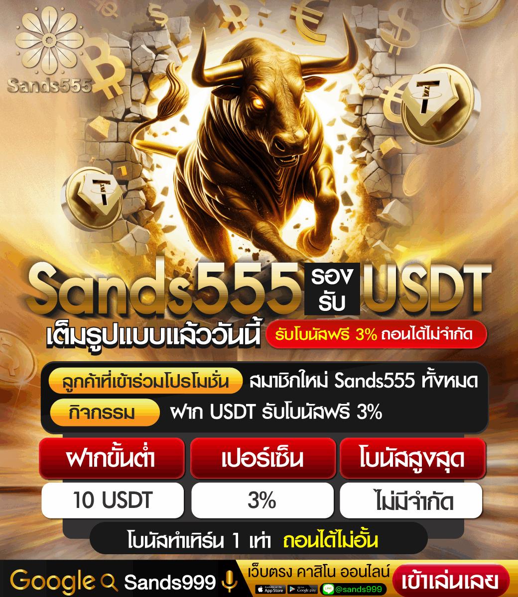 slot2play คาสิโนยอดนิยม เล่นฟรี ไม่มีสะดุด ระบบทันสมัย โบนัสแจกทุกวัน