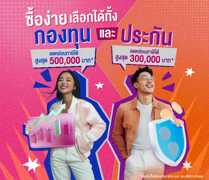 slot asia88 คาสิโนอันดับหนึ่ง รวมเกมสล็อตสุดฮิต พร้อมโบนัสพิเศษ