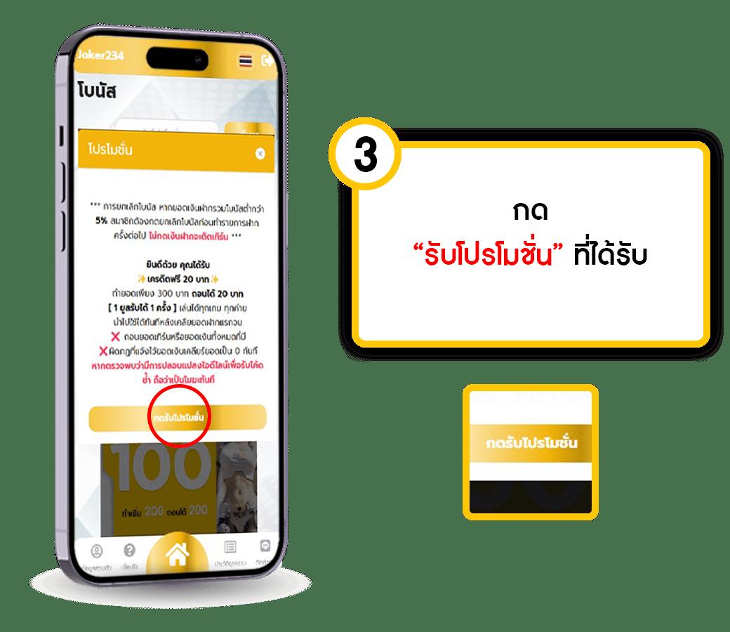 slot แตก หนัก เล่นง่ายจ่ายไว โปรโมชั่นสุดคุ้มไม่อั้น