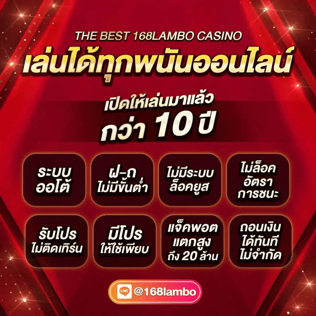 slotking777 ศูนย์รวมเกมสล็อตสุดมันส์ พร้อมโปรโมชั่นโดนใจในไทย