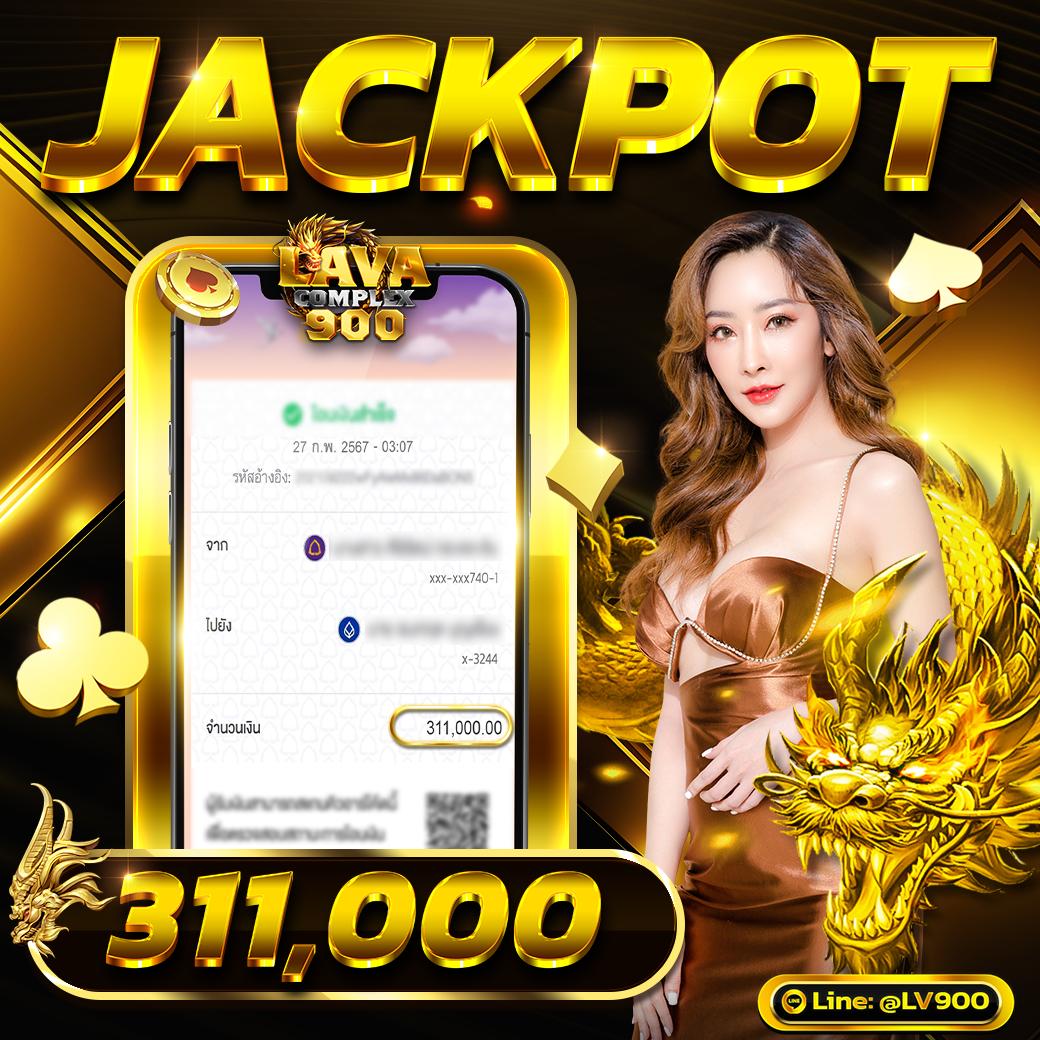 starbet123 คาสิโนออนไลน์ครบวงจร มาตรฐานระดับสากล 2024