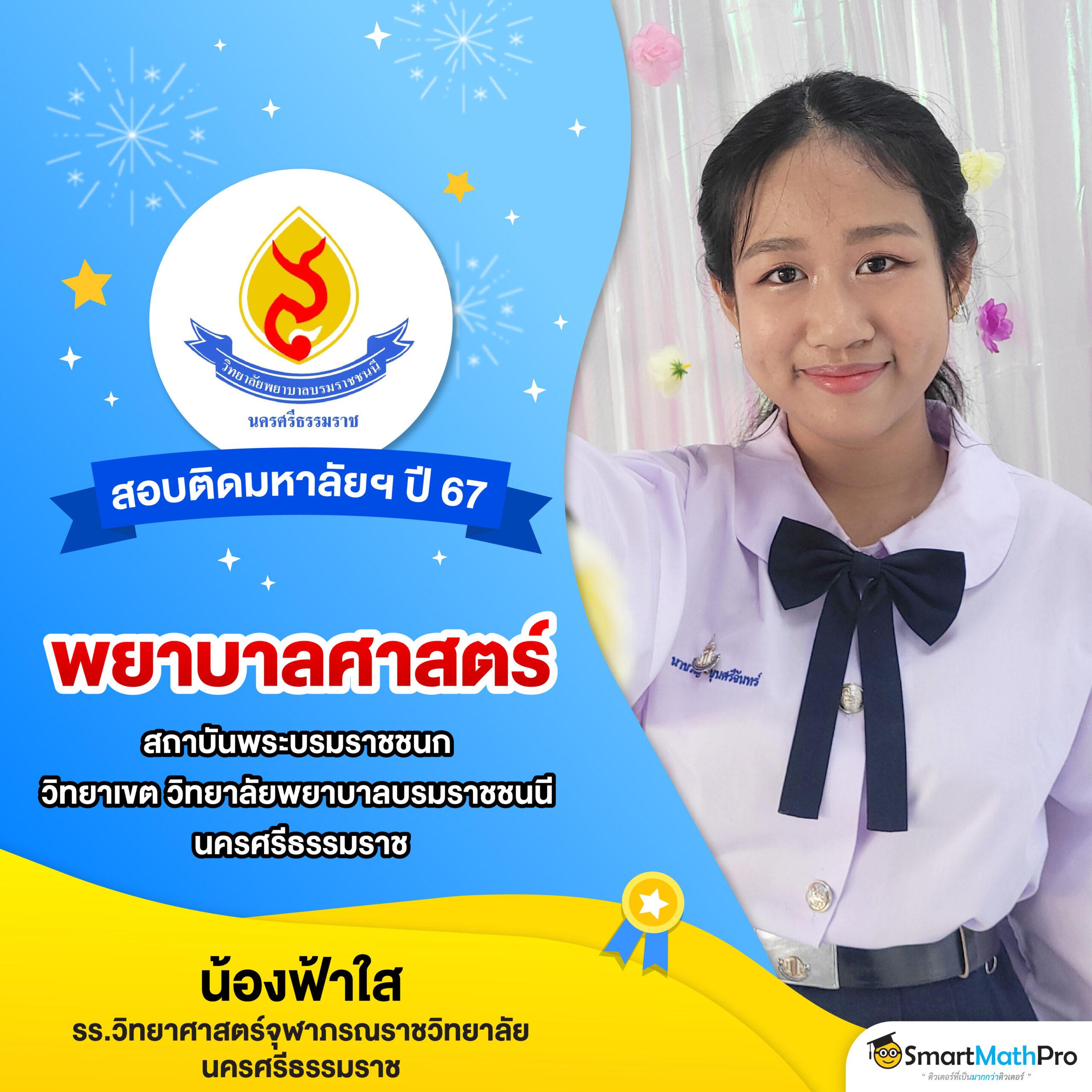 superslot369 คาสิโนออนไลน์ โปรโมชั่นสุดคุ้ม พร้อมเกมสล็อตใหม่ล่าสุด