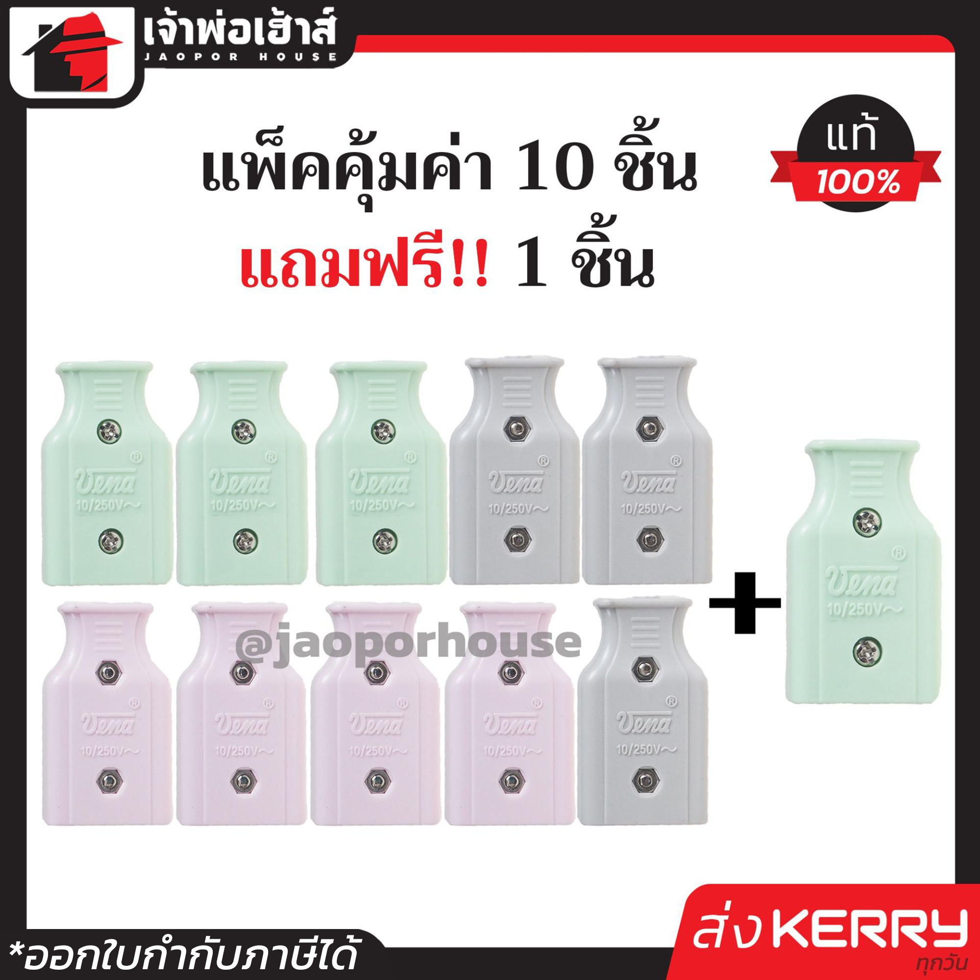 superslot max คาสิโนสดครบเครื่อง เล่นง่าย จ่ายจริงทุกยอด