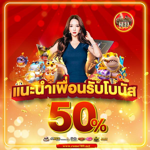 superslot wallet 789 เว็บสล็อตใหญ่ จ่ายเต็ม ไม่มีโกง