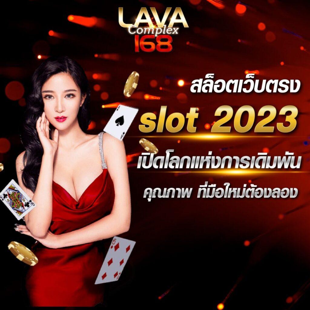 tgaสล็อต เว็บเกมคาสิโนออนไลน์ ครบวงจร สนุกได้ง่ายๆ ทุกวัน