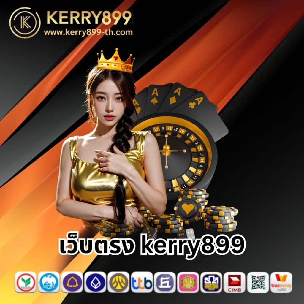 thscore คาสิโนอันดับ1 บริการเต็มที่ เดิมพันง่ายจบในเว็บเดียว