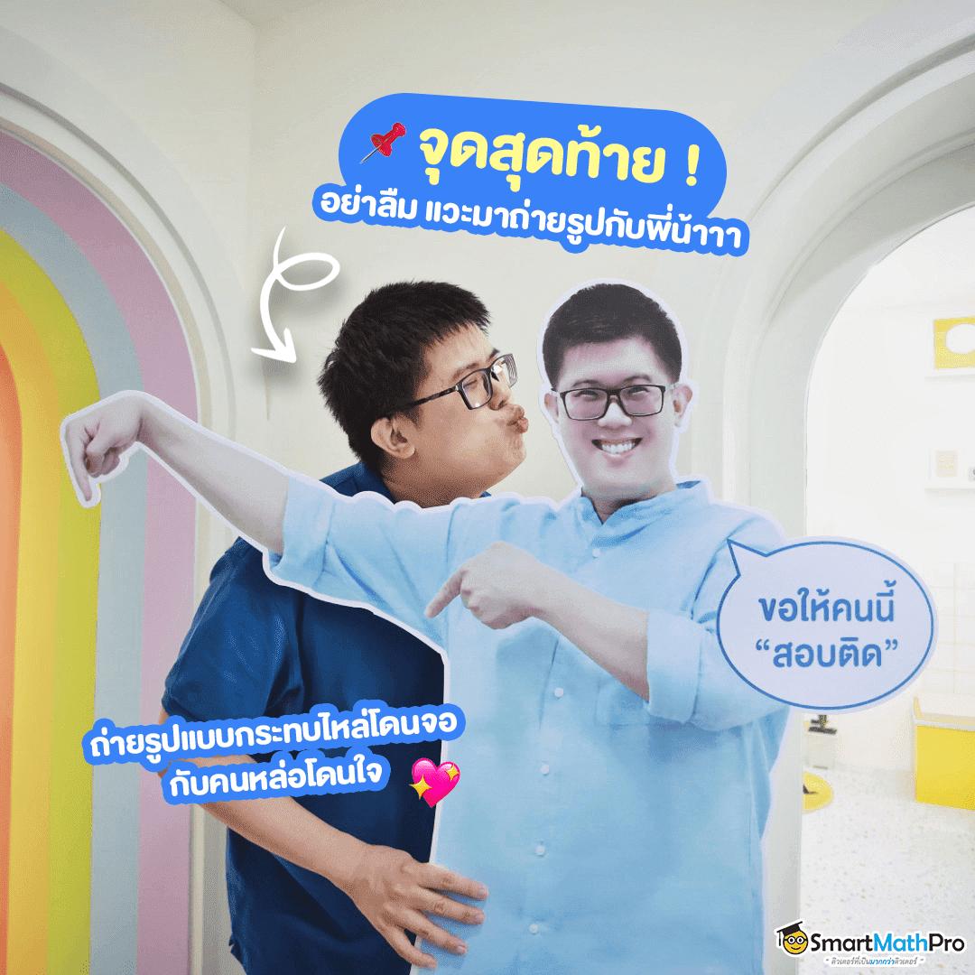 tq88 สล็อต เกมใหม่ล่าสุด พร้อมโปรโมชั่นสุดคุ้มในปี 2024