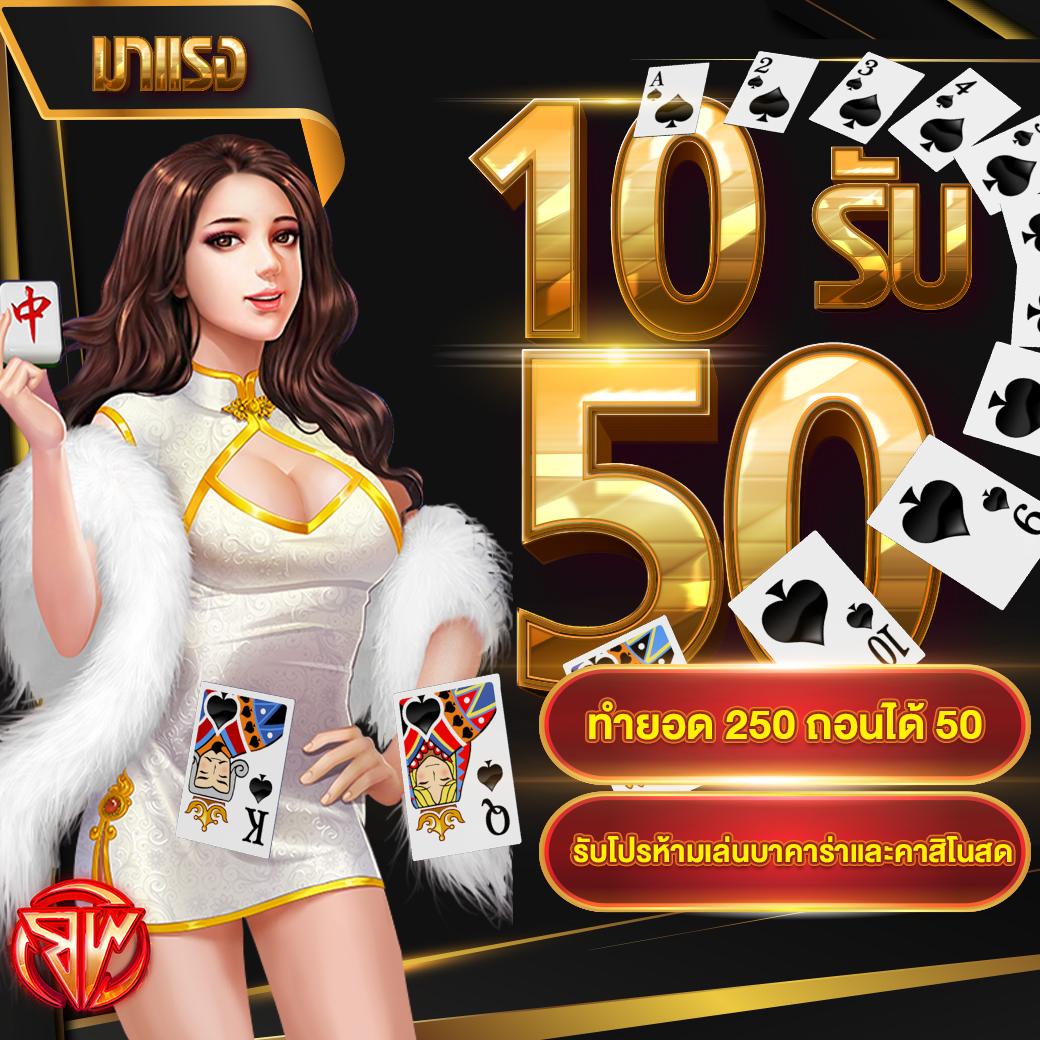 tw2x ทางเข้า แพลตฟอร์มคาสิโนออนไลน์ยอดนิยมสำหรับเกมสร้างรายได้แบบง่าย
