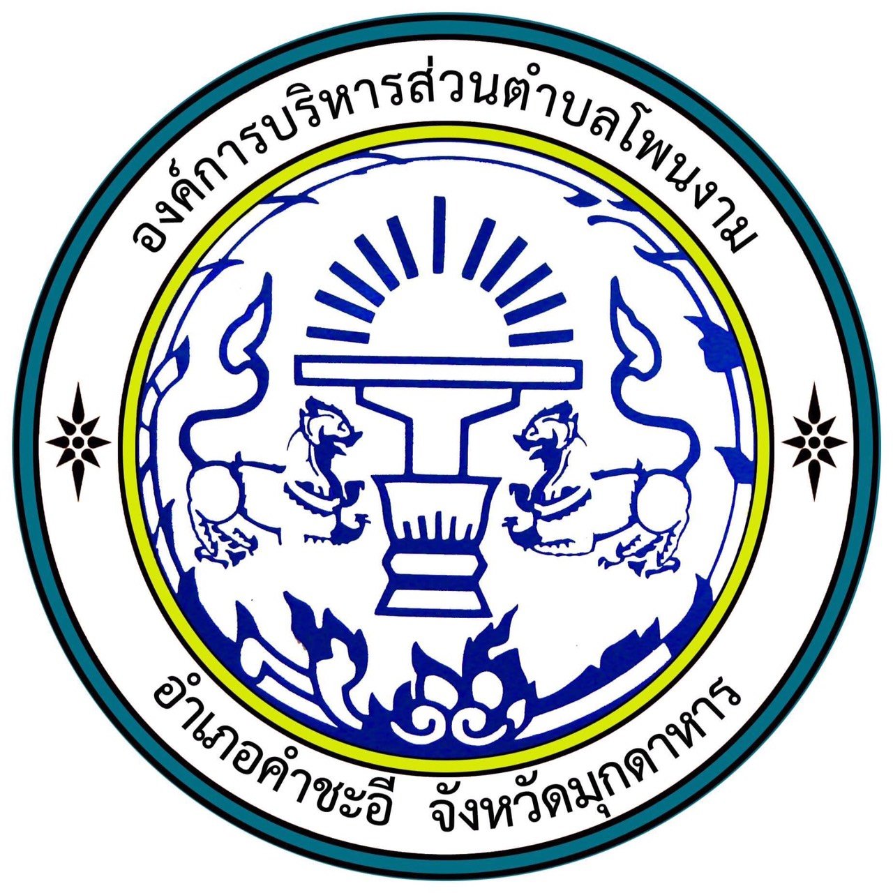 tสกอ คาสิโนเว็บตรง สมัครง่าย แตกไว รวมโปรโมชั่นเด็ดที่สุดในไทย
